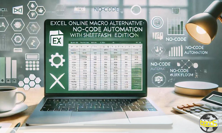 امکانات نرم افزار اتوماسیون اداری مدارس شامل مدیریت مکاتبات، امور مالی و جلسات